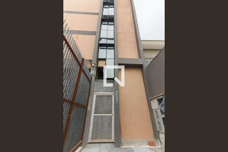 Apartamento para alugar com 1 quarto, 20m² em Vila Lageado, São Paulo