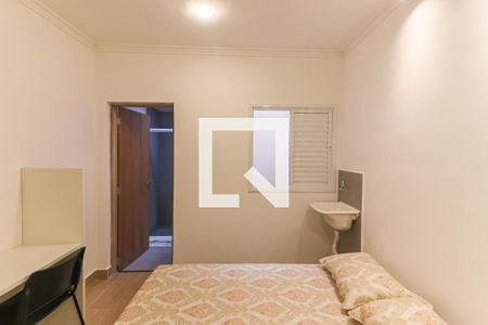 Kitnet/Studio para alugar com 1 quarto, 20m² em Vila Lageado, São Paulo