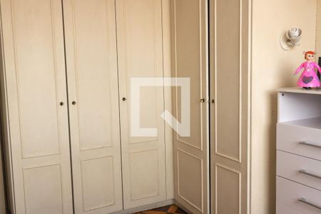 Quarto 1 de apartamento à venda com 2 quartos, 78m² em Vila Isabel, Rio de Janeiro