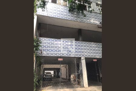 Apartamento à venda com 78m², 2 quartos e 1 vaga Apartamento à venda com 78m², 2 quartos e 1 vagaFachada do Prédio