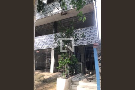 Apartamento à venda com 78m², 2 quartos e 1 vaga Apartamento à venda com 78m², 2 quartos e 1 vagaFachada do Prédio