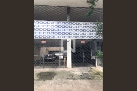 Apartamento à venda com 78m², 2 quartos e 1 vaga Apartamento à venda com 78m², 2 quartos e 1 vagaFachada do Prédio