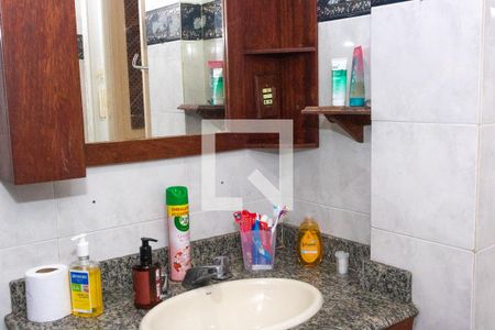 Apartamento à venda com 78m², 2 quartos e 1 vaga Apartamento à venda com 78m², 2 quartos e 1 vagaBanheiro
