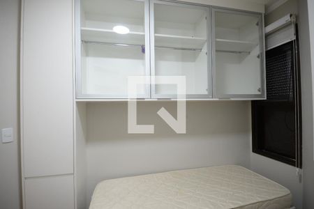 Quarto 1 de apartamento para alugar com 3 quartos, 113m² em Vila Mariana, São Paulo