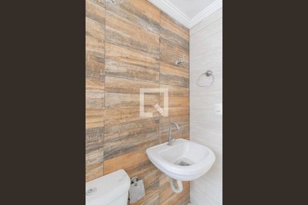 Apartamento para alugar com 46m², 2 quartos e 1 vaga Apartamento para alugar com 46m², 2 quartos e 1 vagaBanheiro