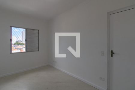 Apartamento para alugar com 46m², 2 quartos e 1 vaga Apartamento para alugar com 46m², 2 quartos e 1 vagaQuarto 2