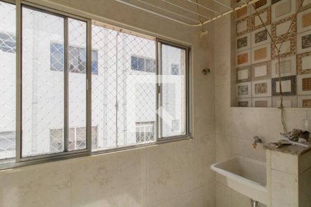 Apartamento para alugar com 46m², 2 quartos e 1 vaga Apartamento para alugar com 46m², 2 quartos e 1 vagaÁrea de Serviço