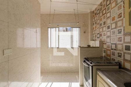 Apartamento para alugar com 46m², 2 quartos e 1 vaga Apartamento para alugar com 46m², 2 quartos e 1 vagaCozinha