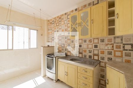 Apartamento para alugar com 46m², 2 quartos e 1 vaga Apartamento para alugar com 46m², 2 quartos e 1 vagaCozinha