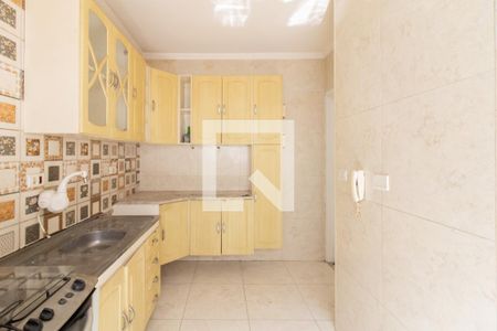 Apartamento para alugar com 46m², 2 quartos e 1 vaga Apartamento para alugar com 46m², 2 quartos e 1 vagaCozinha