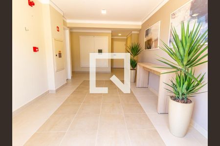 Apartamento à venda com 29m², 1 quarto e sem vagaHall de Entrada