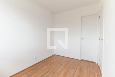 Apartamento à venda com 29m², 1 quarto e sem vaga Apartamento à venda com 29m², 1 quarto e sem vagaSuíte