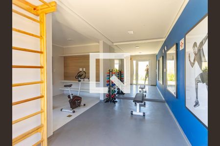 Apartamento à venda com 29m², 1 quarto e sem vagaAcademia