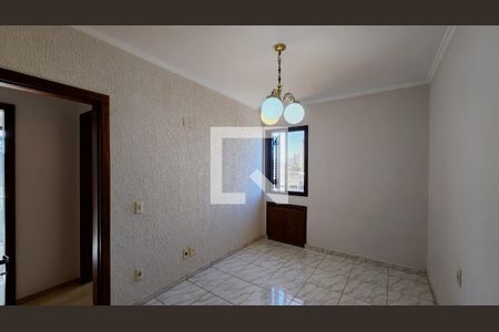 Quarto 1 de apartamento para alugar com 3 quartos, 90m² em Anhangabaú, Jundiaí