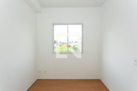 Quarto 1 de apartamento para alugar com 2 quartos, 37m² em Tatuapé, São Paulo
