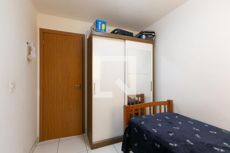 Quarto de apartamento para alugar com 1 quarto, 46m² em Vila Cosmopolita, São Paulo