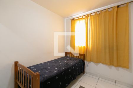 Quarto de apartamento para alugar com 1 quarto, 46m² em Vila Cosmopolita, São Paulo