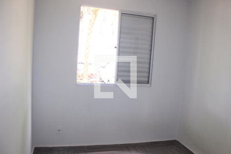 Quarto 1 de apartamento para alugar com 2 quartos, 36m² em Vila Alzira, Guarulhos