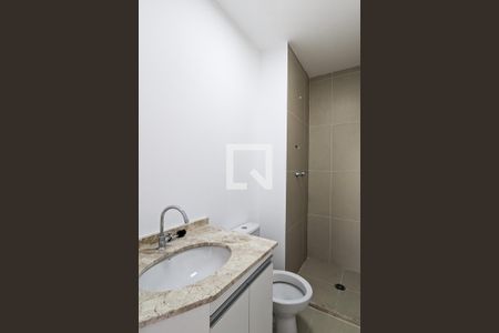 Apartamento à venda com 50m², 2 quartos e 1 vagaBanheiro