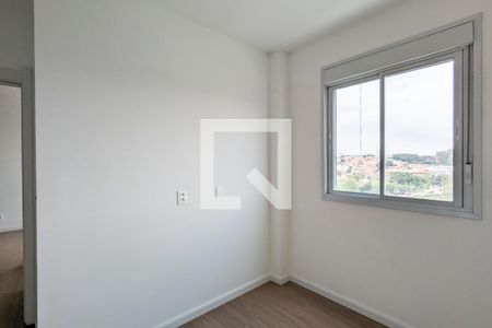 Apartamento à venda com 50m², 2 quartos e 1 vagaQuarto 2
