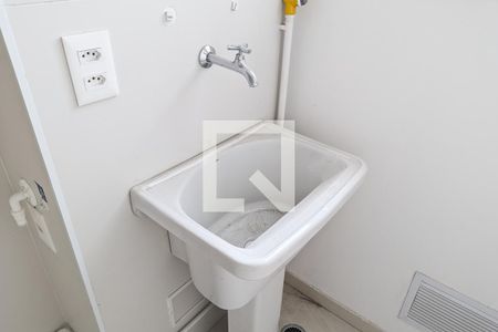 Apartamento à venda com 50m², 2 quartos e 1 vagaÁrea de serviço