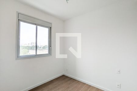 Apartamento à venda com 50m², 2 quartos e 1 vagaQuarto 2