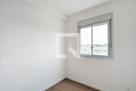 Apartamento à venda com 50m², 2 quartos e 1 vagaQuarto 1