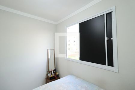 Suite de apartamento para alugar com 2 quartos, 80m² em Jardim Holanda, Uberlândia