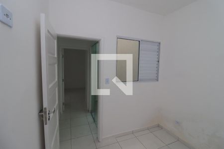 Quarto 1 de apartamento para alugar com 2 quartos, 44m² em Chácara Santo Antônio (zona Leste), São Paulo