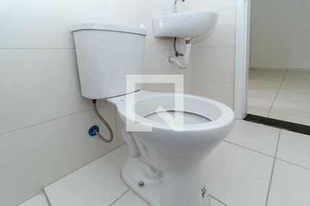 Apartamento à venda com 44m², 2 quartos e sem vagaBanheiro