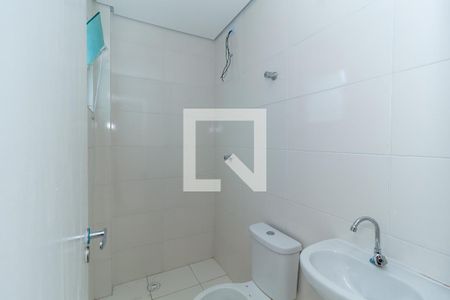 Apartamento à venda com 44m², 2 quartos e sem vagaBanheiro