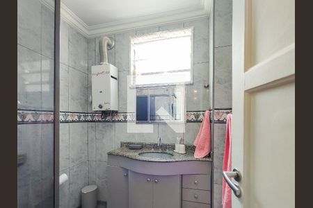 Apartamento à venda com 59m², 2 quartos e sem vaga Apartamento à venda com 59m², 2 quartos e sem vagaBanheiro Corredor