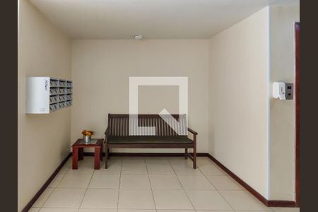 Apartamento à venda com 59m², 2 quartos e sem vaga Apartamento à venda com 59m², 2 quartos e sem vagaFachada e portaria