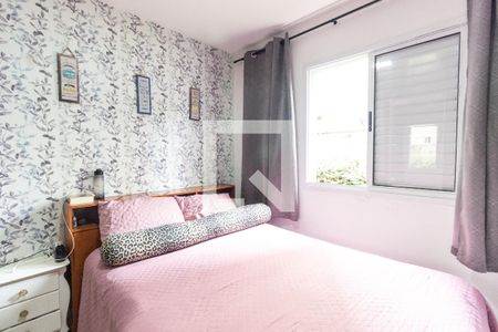 Suíte de apartamento à venda com 2 quartos, 53m² em Vila Bela Vista (zona Norte), São Paulo