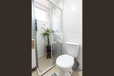 Apartamento à venda com 53m², 2 quartos e 1 vagaBanheiro