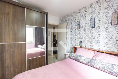 Suíte de apartamento à venda com 2 quartos, 53m² em Vila Bela Vista (zona Norte), São Paulo