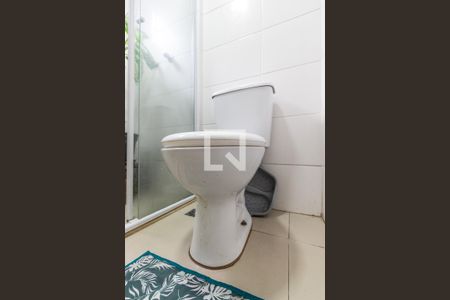 Apartamento à venda com 53m², 2 quartos e 1 vagaBanheiro