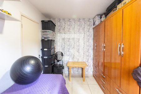 Apartamento à venda com 53m², 2 quartos e 1 vagaQuarto 2
