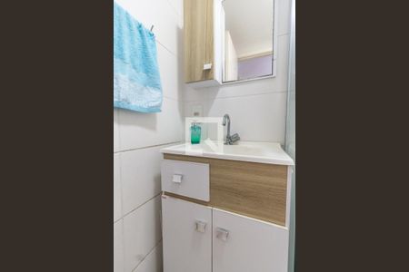 Apartamento à venda com 53m², 2 quartos e 1 vagaBanheiro
