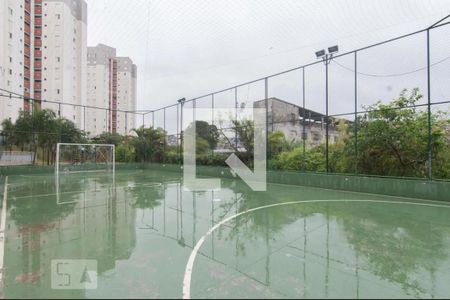 Apartamento à venda com 53m², 2 quartos e 1 vagaQuadra