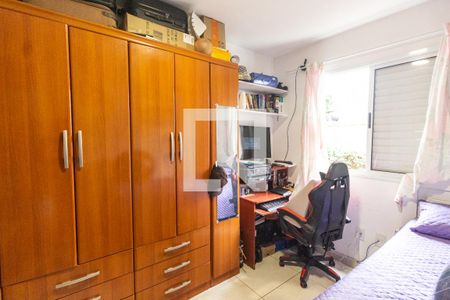 Apartamento à venda com 53m², 2 quartos e 1 vagaQuarto 2