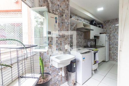 Apartamento à venda com 53m², 2 quartos e 1 vagaÁrea de serviço