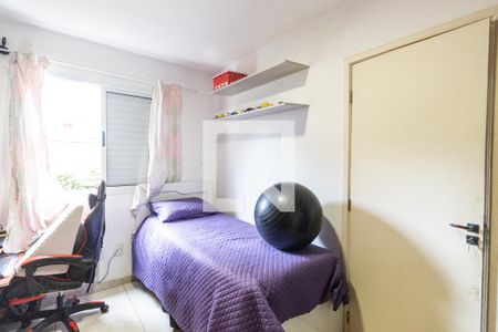 Apartamento à venda com 53m², 2 quartos e 1 vagaQuarto 2