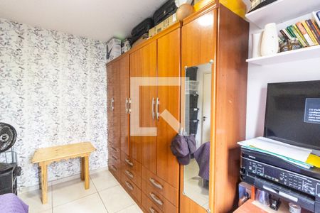 Apartamento à venda com 53m², 2 quartos e 1 vagaQuarto 2