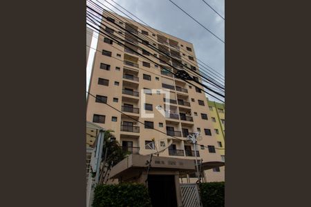 Apartamento para alugar com 55m², 1 quarto e sem vaga Apartamento para alugar com 55m², 1 quarto e sem vagaFACHADA