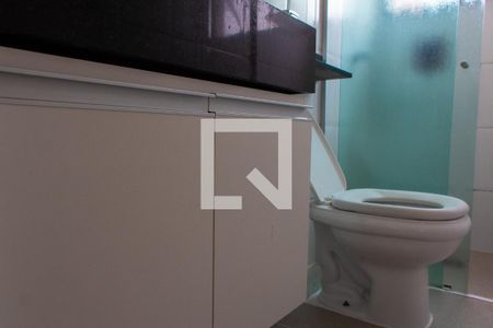 Apartamento para alugar com 55m², 1 quarto e sem vaga Apartamento para alugar com 55m², 1 quarto e sem vagaBANHEIRO