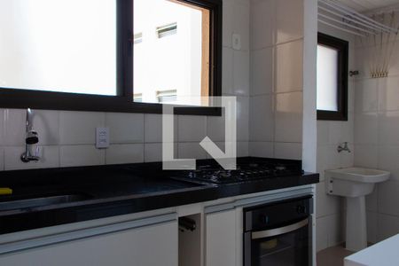 Apartamento para alugar com 55m², 1 quarto e sem vaga Apartamento para alugar com 55m², 1 quarto e sem vagaCOZINHA