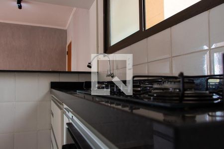 Apartamento para alugar com 55m², 1 quarto e sem vaga Apartamento para alugar com 55m², 1 quarto e sem vagaCOZINHA