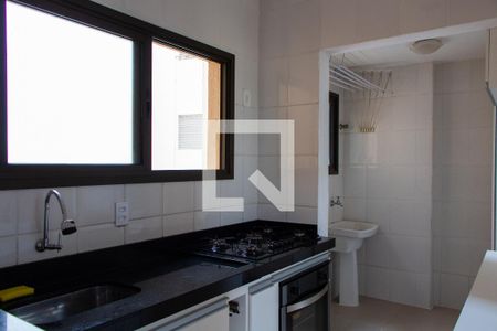 Apartamento para alugar com 55m², 1 quarto e sem vaga Apartamento para alugar com 55m², 1 quarto e sem vagaCOZINHA