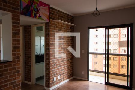 Apartamento para alugar com 55m², 1 quarto e sem vaga Apartamento para alugar com 55m², 1 quarto e sem vagaSALA